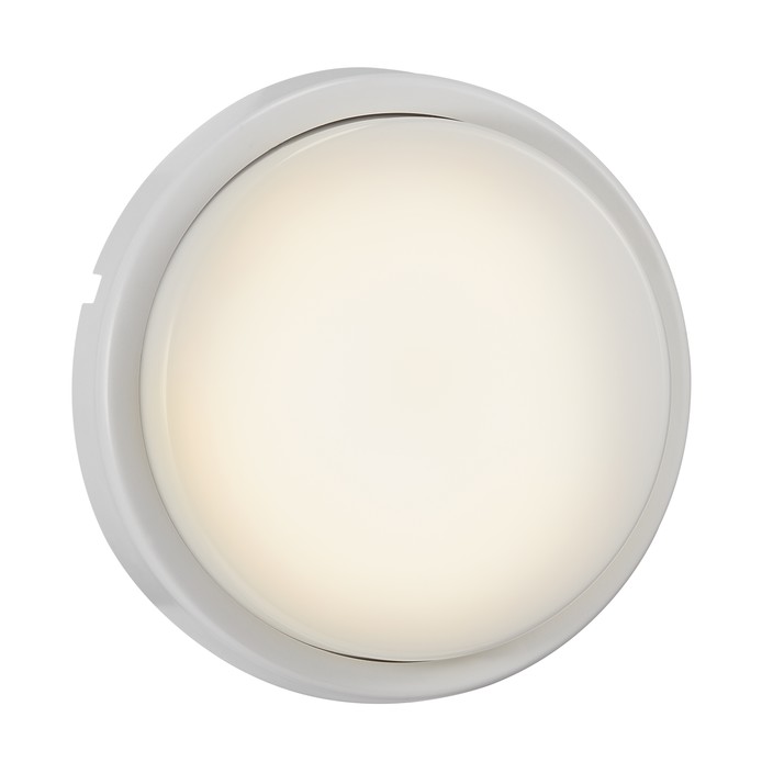 Jednoduché a funkčné LED svetlo Nordlux Cuba Energy použiteľné v exteriéri aj interiéri, možnosť zakúpenia v bielej alebo čiernej farbe. (biela)