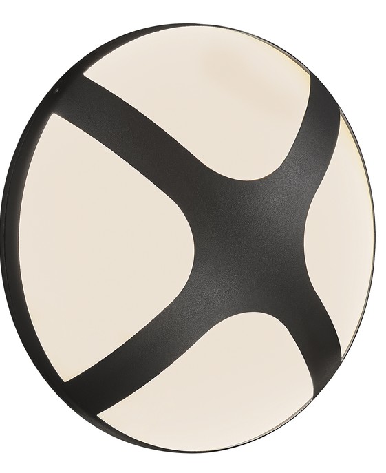 Nástenné dizajnové svietidlo Cross 25 od Nordluxu ozdobí váš exteriér. Svieti mäkkým svetlom a príjemne osvetlí vstup do domu či altán. Je k dispozícii v čiernej a mosadznej farbe.