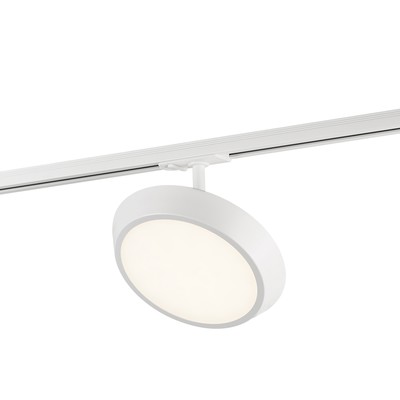 Moderné dizajnové stropné svietidlo Diskie od Nordluxu oceníte v modernom aj klasickom interiéri. Určené pre Link systém, jednoduchá inštalácia, možnosť výberu čiernej a bielej farby.
