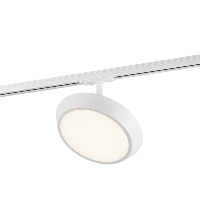Moderné dizajnové stropné svietidlo Diskie od Nordluxu oceníte v modernom aj klasickom interiéri. Určené pre Link systém, jednoduchá inštalácia, možnosť výberu čiernej a bielej farby. (biela (rozbalené))