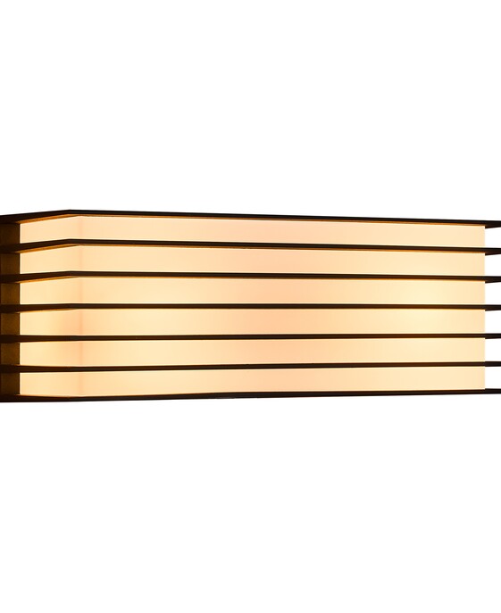 Nástenné vonkajšie svietidlo Fluctus v modernom dizajne s kovovými lamelami, vhodné vedľa vchodových dverí alebo na terasu.